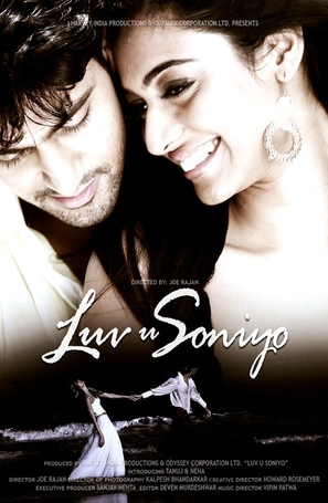 Luv U Soniyo - Indian Movie Poster (thumbnail)