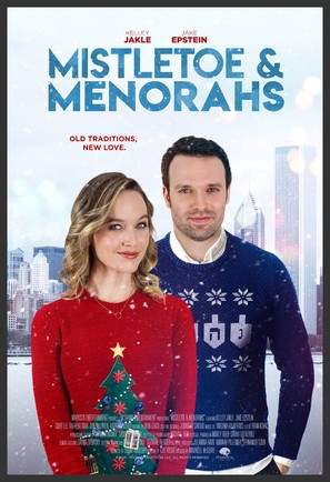 A Merry Holiday - Canadian Movie Poster (thumbnail)