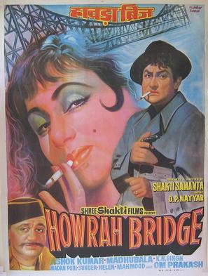 Howrah Bridge - Indian Movie Poster (thumbnail)