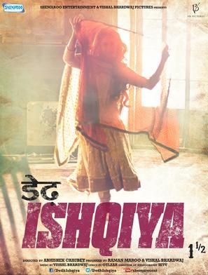 Dedh Ishqiya - Indian Movie Poster (thumbnail)