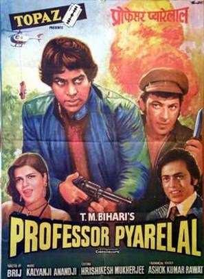 Professor Pyarelal - Indian Movie Poster (thumbnail)