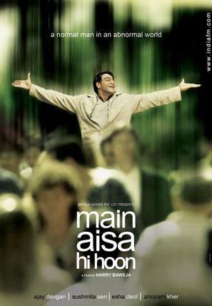 Main Aisa Hi Hoon - Indian Movie Poster (thumbnail)