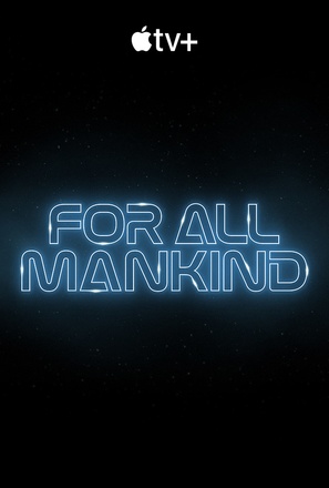 &quot;For All Mankind&quot; - Logo (thumbnail)