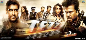 Tezz - Indian Movie Poster (thumbnail)