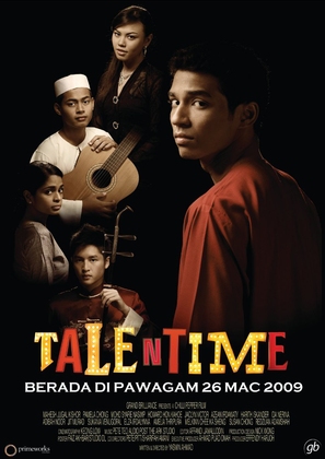 Talentime - Malaysian Movie Poster (thumbnail)