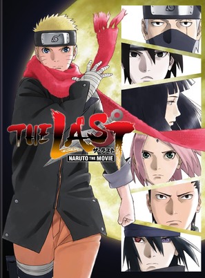 The Last: Naruto the Movie - DVD movie cover (thumbnail)