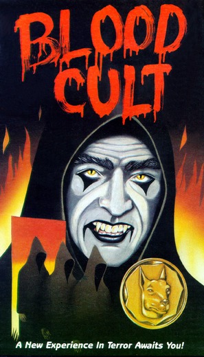 Blood Cult - VHS movie cover (thumbnail)