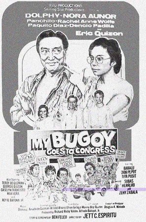 My Bugoy Goes to Congress - Philippine Movie Poster (thumbnail)