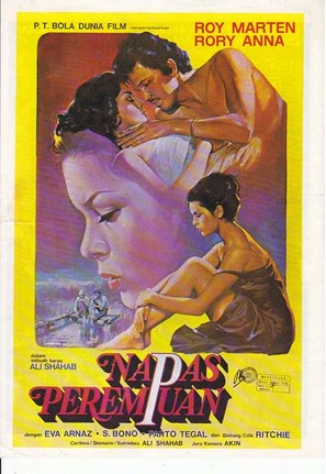 Napas perempuan - Indonesian Movie Poster (thumbnail)