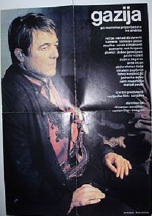 Gazija - Yugoslav Movie Poster (thumbnail)