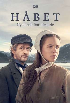 H&aring;bet - Danish Movie Poster (thumbnail)