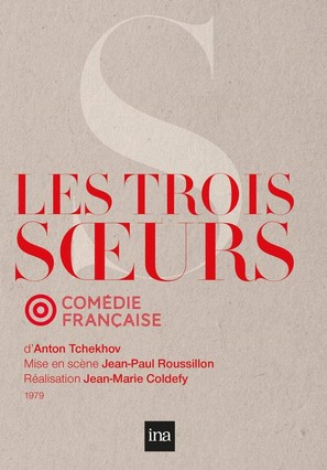 Les trois soeurs - French DVD movie cover (thumbnail)