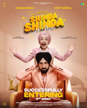 Shinda Shinda No Papa - Indian Movie Poster (thumbnail)