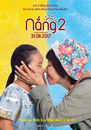 Nang 2 - Vietnamese Movie Poster (thumbnail)