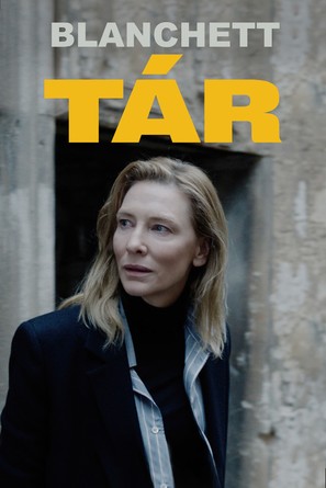 T&Aacute;R - Movie Cover (thumbnail)