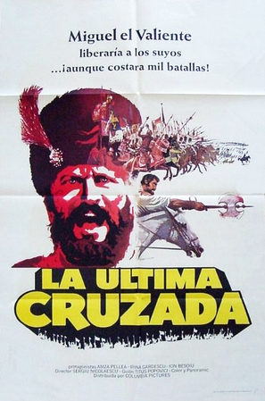 Mihai Viteazul - Mexican Movie Poster (thumbnail)