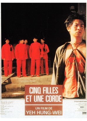 Wu ge nu zi he yi gen sheng zi - French Movie Poster (thumbnail)