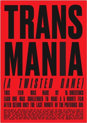 Transmania - Croatian Movie Poster (thumbnail)
