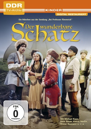 Der wunderbare Schatz - German DVD movie cover (thumbnail)