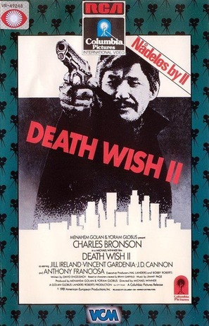 Death Wish II - Movie Cover (thumbnail)