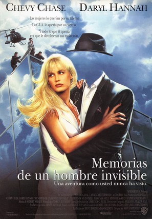 Memoirs of an Invisible Man - Spanish Movie Poster (thumbnail)