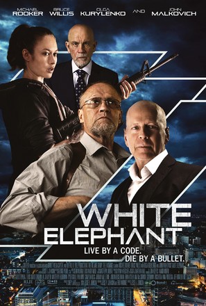 White Elephant - Movie Poster (thumbnail)