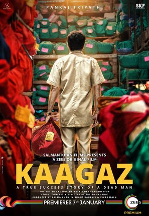 Kaagaz - Indian Movie Poster (thumbnail)