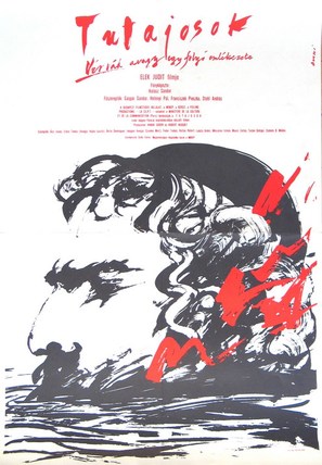 Tutajosok - Hungarian Movie Poster (thumbnail)