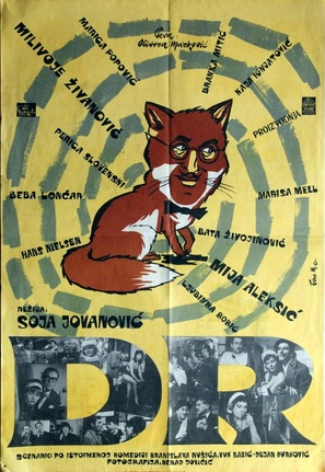 Dr - Yugoslav Movie Poster (thumbnail)