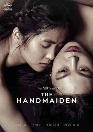 The Handmaiden - Movie Poster (thumbnail)