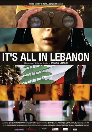 It&#039;s All in Lebanon - Lebanese Movie Poster (thumbnail)