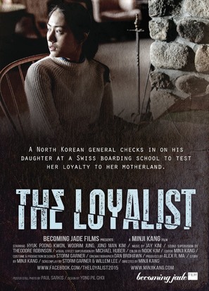 The Loyalist - Movie Poster (thumbnail)