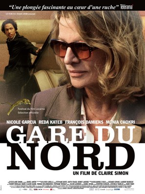 Gare du Nord - French Movie Poster (thumbnail)