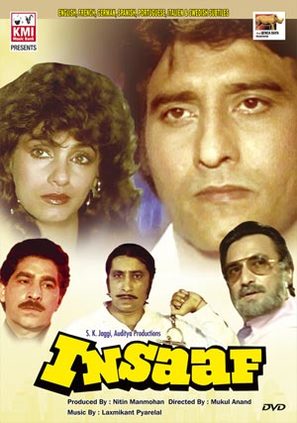 Insaaf - Indian Movie Poster (thumbnail)