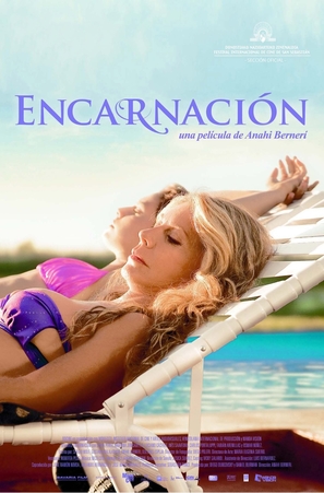 Encarnaci&oacute;n - Spanish Movie Poster (thumbnail)