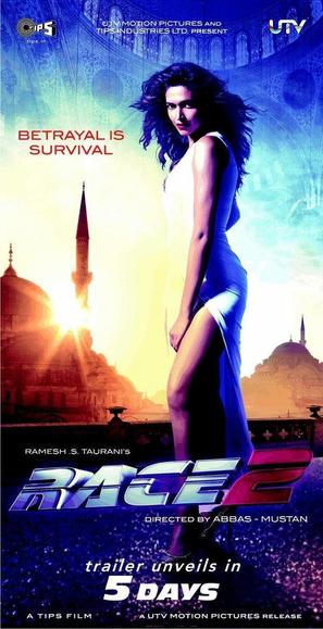 Race 2 - Indian Movie Poster (thumbnail)