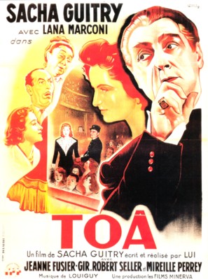 To&acirc; - French Movie Poster (thumbnail)