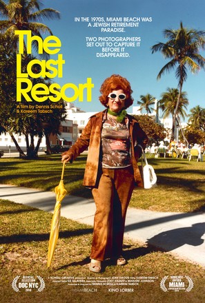 The Last Resort - Movie Poster (thumbnail)