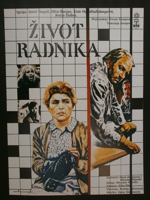 Zivot radnika - Yugoslav Movie Poster (thumbnail)