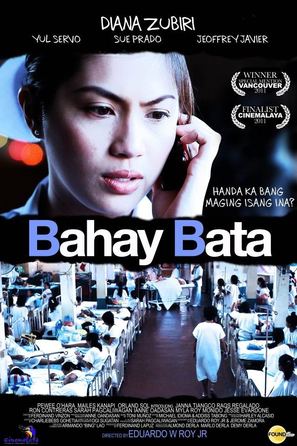 Bahay bata - Philippine Movie Poster (thumbnail)