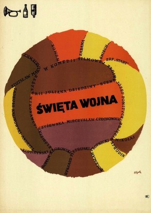 Swieta wojna - Polish Movie Poster (thumbnail)