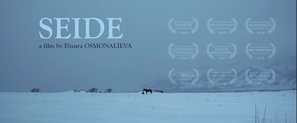 Seide - Movie Poster (thumbnail)