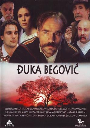 Djuka Begovic - Serbian DVD movie cover (thumbnail)
