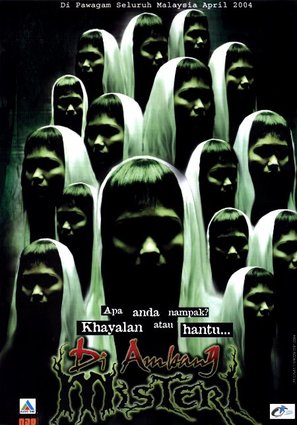 Di ambang misteri - Malaysian Movie Poster (thumbnail)