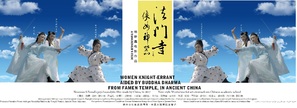 Women knight-errant aided by Buddha Dharma from Famen Temple, in Ancient China - Chinese Movie Poster (thumbnail)