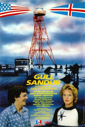 Gullsandur - Icelandic Movie Poster (thumbnail)