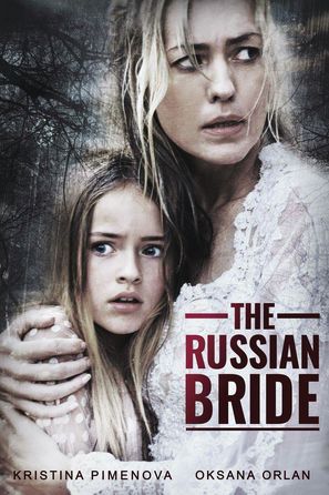 The Russian Bride - Movie Poster (thumbnail)