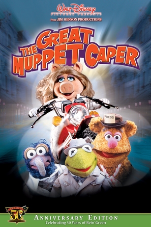 The Great Muppet Caper - Movie Cover (thumbnail)