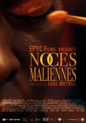 Noces Maliennes - Swiss Movie Poster (thumbnail)