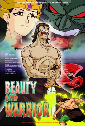 Beauty and Warrior - Movie Poster (thumbnail)